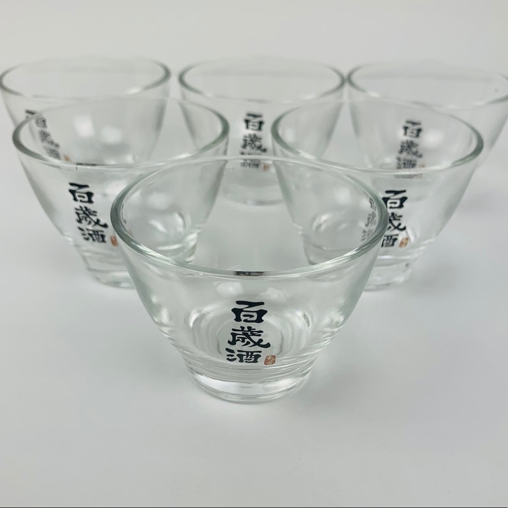 Set of 6 BEKSEJU Korean SOJU Shot Whisky Glass